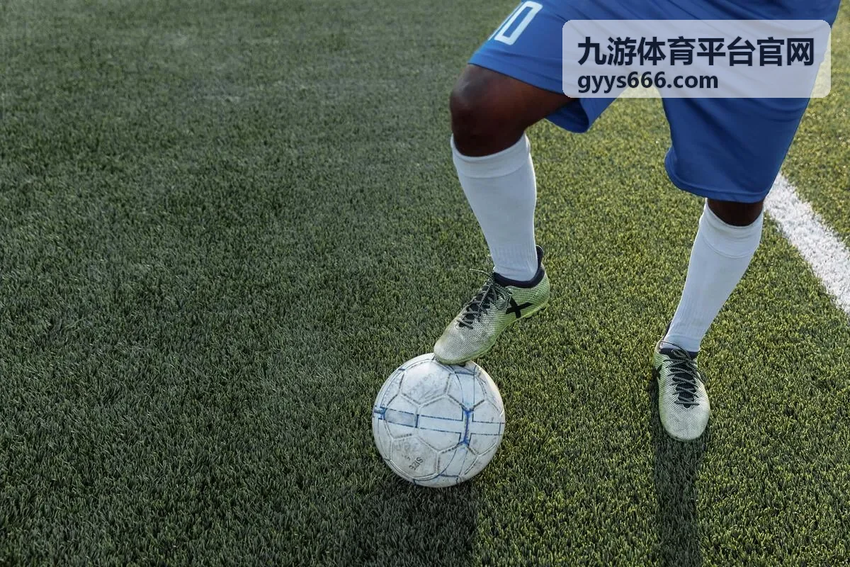 九游体育平台官网篮球项目赛程入口与数据口径